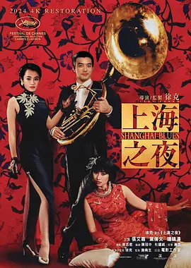 制服丝袜在线不卡