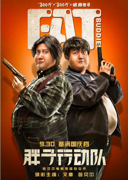 久久一色本道亚洲